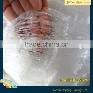 White Nylon Monofilament Fishing Net With Packing photo-4