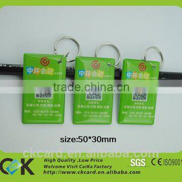 Long range UHF passive RFID epoxy key tag with cheap price