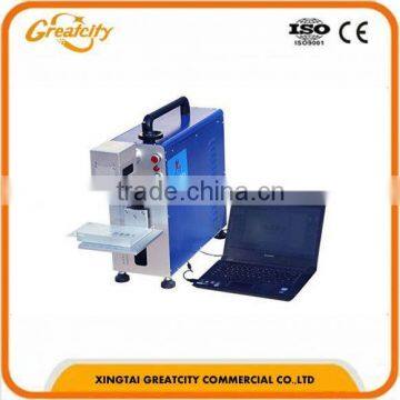 Low price Portable Fiber laser marking machine with ISO/CE certificates