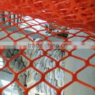 Plastic breeding net