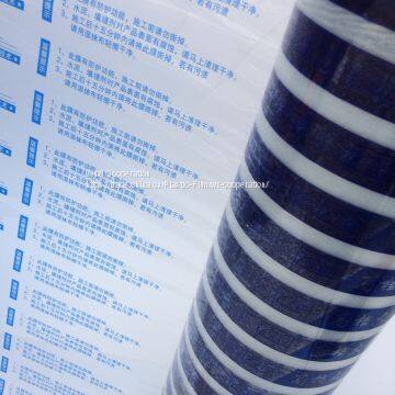 PE Adhesive coated masking foil surface protective Polyethylene film