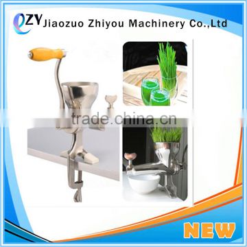 New design juice maker wheatgrass juicer centrifugal juicer citrus juicer for sale(whatsapp:0086 15639144594 )