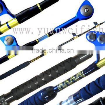 High Quality Ugly Stick Boat Fishing Rod