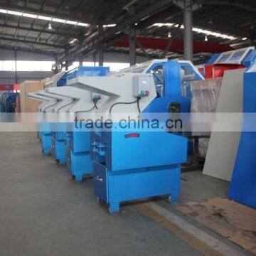 High performance waste PP/PE/PET yarn crusher machine for sale