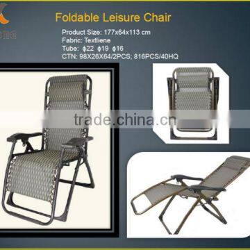 Foldable Recliner Leisure Chair