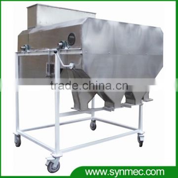 Bean wheat corn sesame seed magnetic separator / paddy cleaning machine