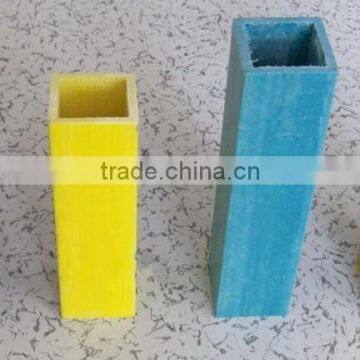 FRP/GRP Handrail, FRP Profiles/ Fiberglass Square Tube, Pultrusion Tube