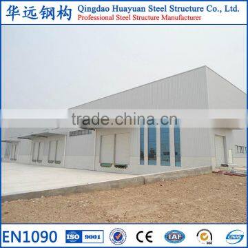 CE EN1090 long span prefabricated steel structure workshop