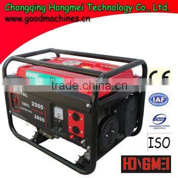 China Generator Factory Chongqing Hongmei 6.5Hp 2.5Kv Generator/Chinese Made Generator/Chinese Portable Generators