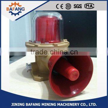 China Warning Alarm BBJ Explosion-proof Sound and Light Alarm With Trumpet photo-3
