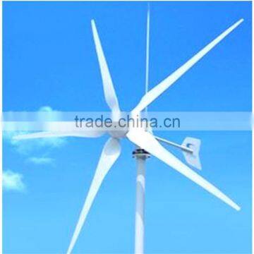 2013 Hot Sell wind driven generator 200W