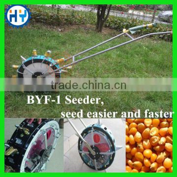 Wholesale adjustable Manual seedling planting machine