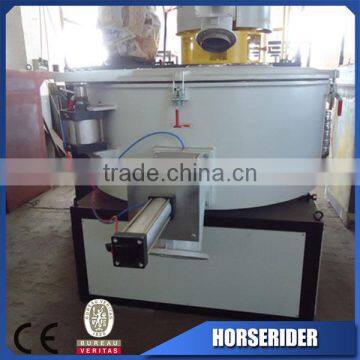 Best Price and High Output 100-1500kg/h Plastic Resin Mixing Machine photo-6