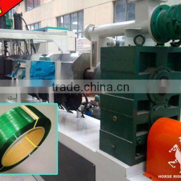PP PET Strapping Belt Production Line With High Output photo-2
