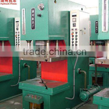 C Frame Hydraulic Press Machine for Powder Products