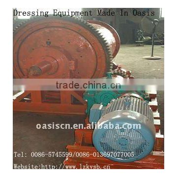 Raw Material Mill