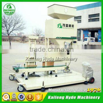 Granule Seeds Bag Auto Packing Machine photo-4