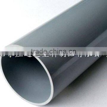 polyvinylchloride pipe