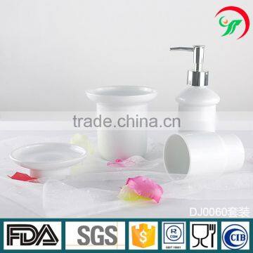 China factory wholesale custom ceramic porcelain white bathroom accessory set for shower use