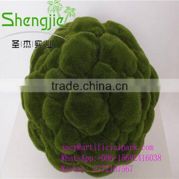 SJLJ01050 decorative artificial moss ball