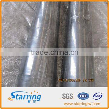 Composite Geomembrane Compound Geomembrane photo-4