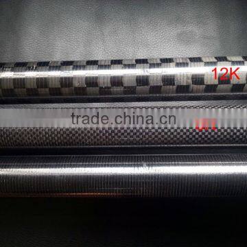 Woven 3K/12k Round Carbon Fiber Tube