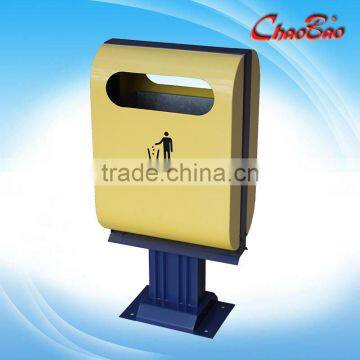 Outdoor dustbin