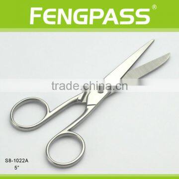 S8-1022A 5 Inch 2Cr13 Stainless Steel Blade Cloth Cutting Scissors photo-3