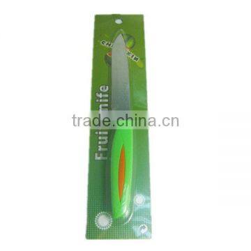 KN2001 5" Fruit knife