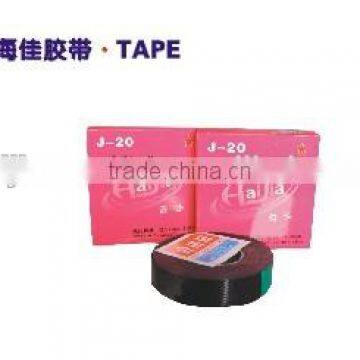 Sigle Sided Insulation & Water-proof, Rubber Tape for Protecting Cable photo-4