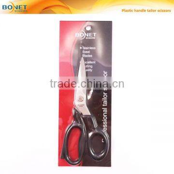 S14014 Stainless Steel 8" Tailor Sewing Scissors Plastic Handle Scissors photo-2