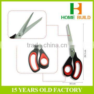Factory Price HB-S7107B High Quality Paper Scissors Different Kinds Of Bulk Scissors photo-3