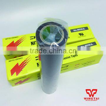 0.08mm*300mm*10m NITTO DENKO Tape 903UL photo-3