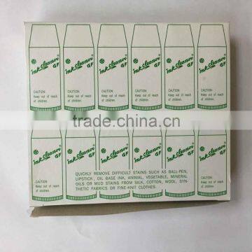 TAIWAN TENLUXE INK CLEANER 16G photo-5