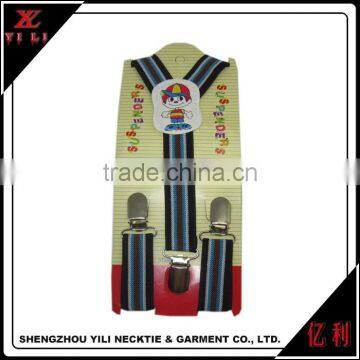 Colorful Mini Boys Elastic Suspenders photo-5
