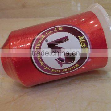 Custom-made Wonderful Polyester Embroidery Thread photo-2