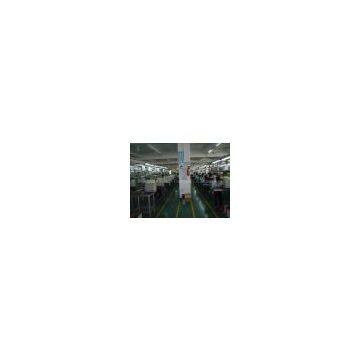 Dongguan Swibon Electronic Co., Ltd
