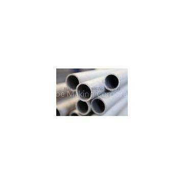 JIS G3429 Thin Wall Seamless Steel Tubes With Passivation Surface for High Pressure Gas Cylinder