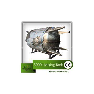 Single Layer Mixing Tank (CE Approved) photo-2