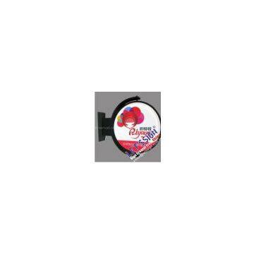 Round Revolving Light Box