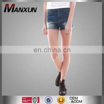 High waist denim shorts new style fashion brand short denim Jeans with frayed hem