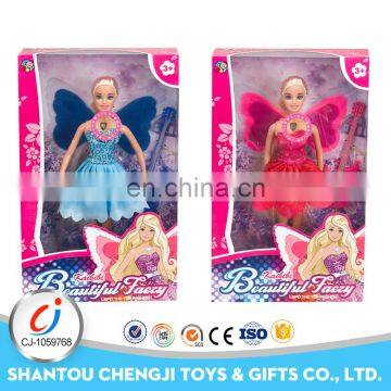 Fashion doll toys girls princess with light for kids