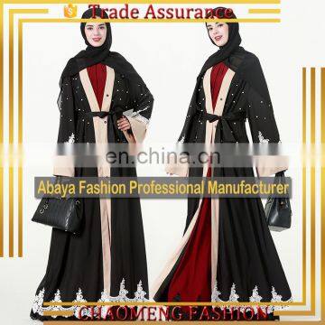 1541# Kimono Pearl Cardigan Collection Lace Open Islam Muslim Clothing Turkey Latest Design Dubai Abaya Fashion