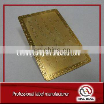 High Polished VIP Card & Name Card Type And Individual Packaged Custom Cheap Embossed Metal Gold Card