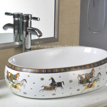 Popular simple bathroom hot sale ceramic oval no hole decal wash basin