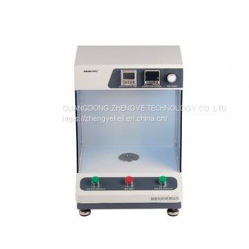 Gelating Timer NJ11
