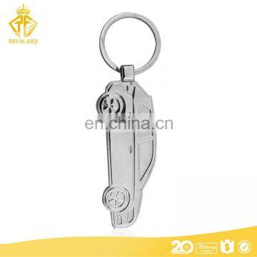 Promotional Custom Car Keychain in Shiny Nickel