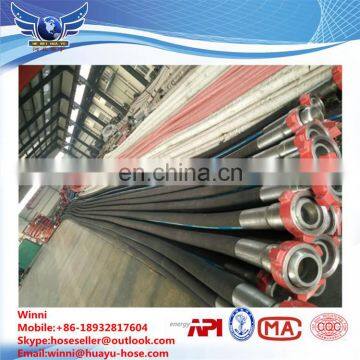 High Quality steel wire braid High-pressure oil drilling rig hose hydraulic hose