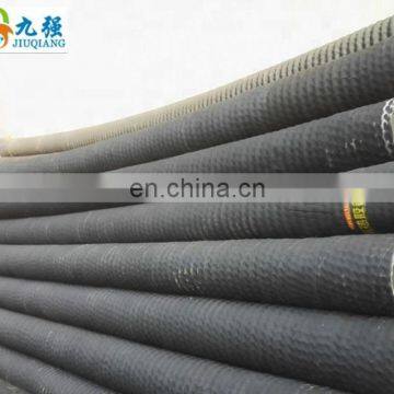 Factory direct supply Wire suction hose EPDM synthetic rubber Ozone resistant hose Support custom-made