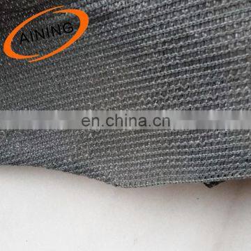 Hot Selling Aluminum Sun Shade Net for Car Parking photo-6